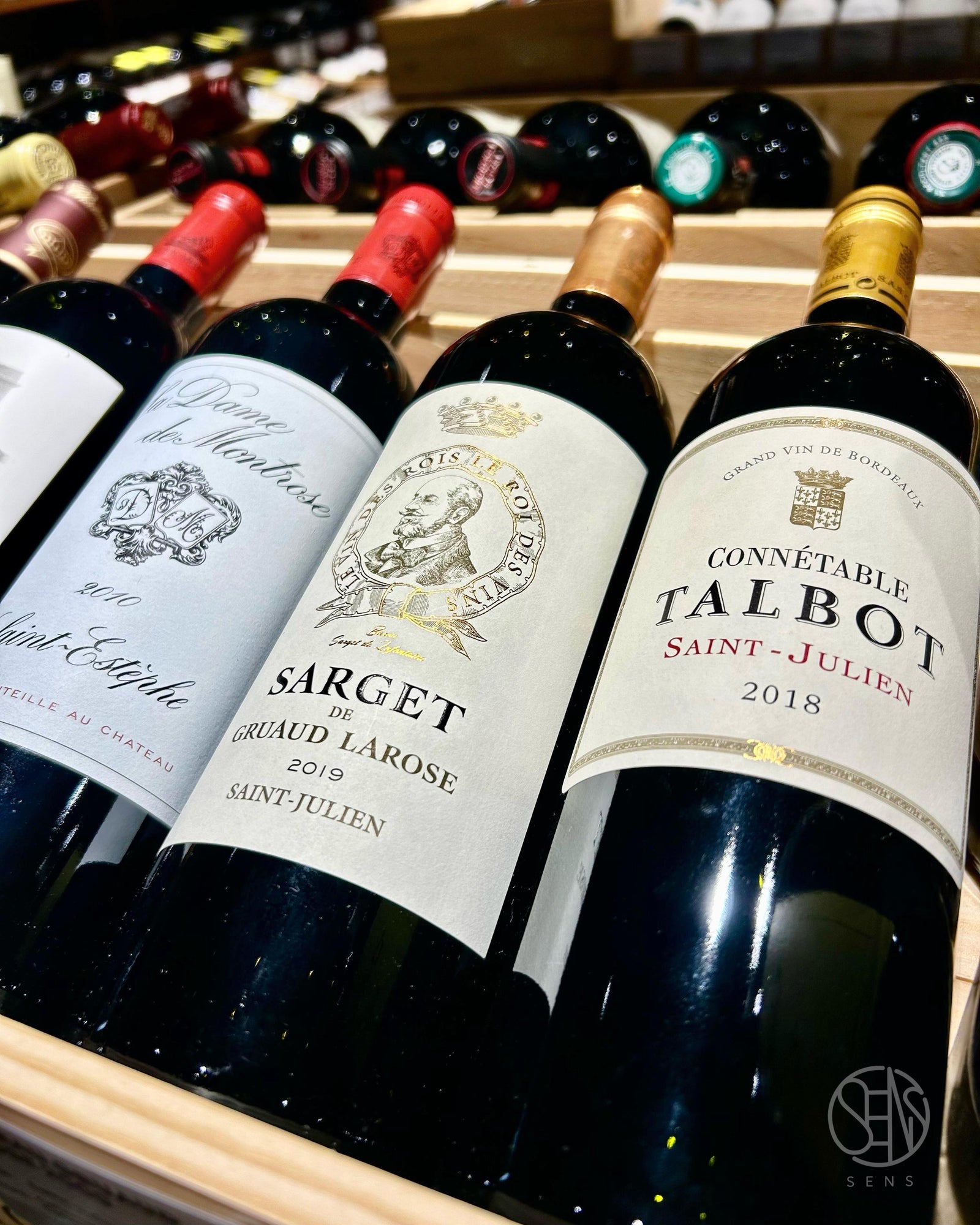 把握最後機會平掃好酒