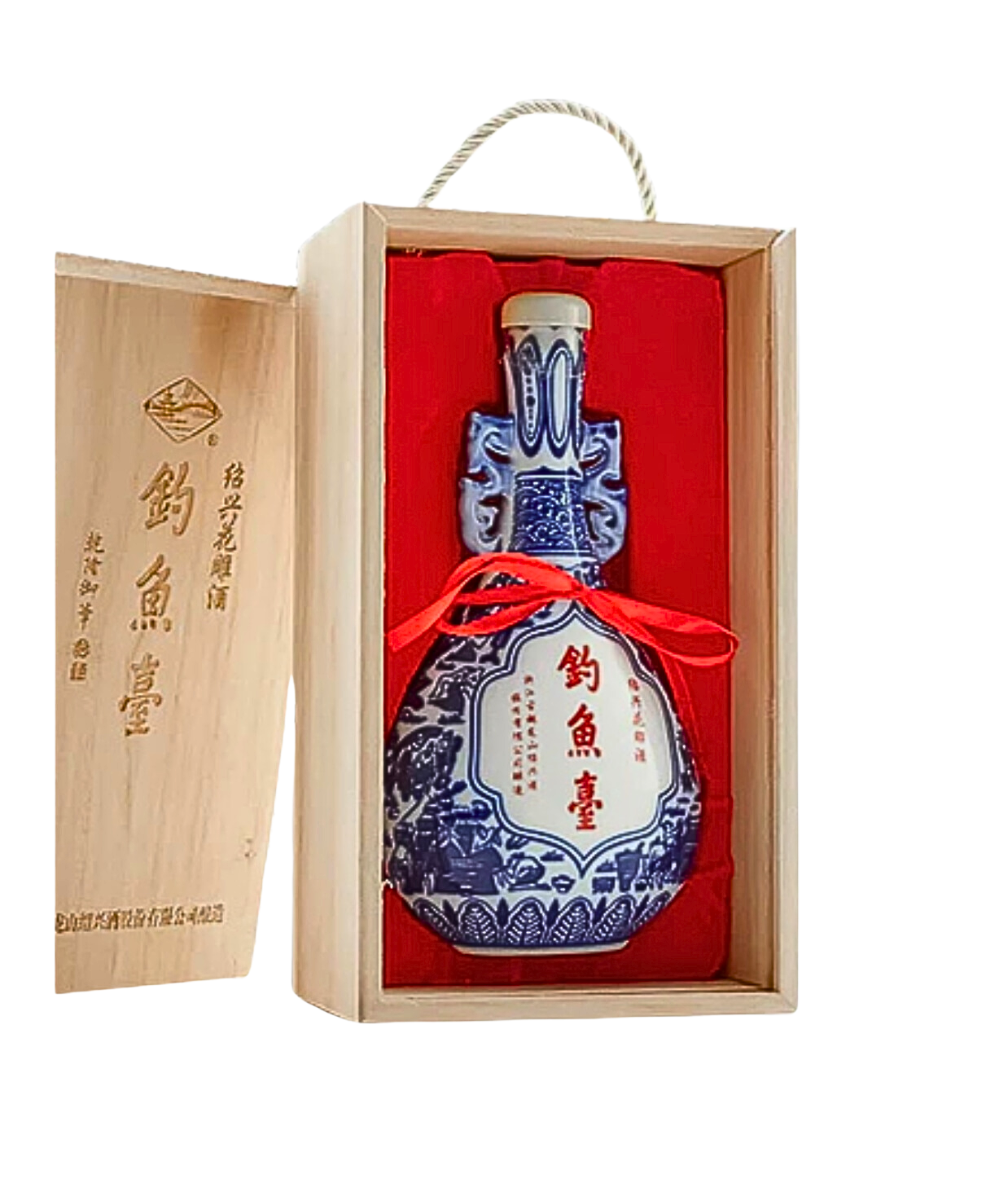 古越龍山釣魚台國宴紹興花雕廿年 Gu Yue Long Shan Diaoyutai State Banquet Shaoxing Huadiao Wine 20 Years [500ml]