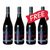 買二送二 Buy 2 Get 2 Free P-U-R (Production Unique Rebelle) "Marne Jaune" Cotes du Rhone Village 2012