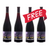 買二送二 Buy 2 Get 2 Free Heretat MontRubi Vino de la Luna 2015