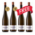 買二送二 Buy 2 Get 2 Free Pichler Krutzler Gruner Veltliner Fass 43 2011 (RP:92+)