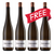 買二送二 Buy 2 Get 2 Free Pichler Krutzler Gruner Veltliner "Wunderburg" 2011 / 2012 (RP:91)