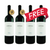 買二送二 Buy 2 Get 2 Free P+S Douro Chryseia 2003 (RP:92)