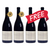 買二送二 Buy 2 Get 2 Free Domaine de l'Hortus Grande Cuvee Red 2013 (RP:92)