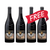 買二送二 Buy 2 Get 2 Free Domaine La Sousto Chateauneuf-du-Pape Rouge 2017 (Vinous: 90-91)