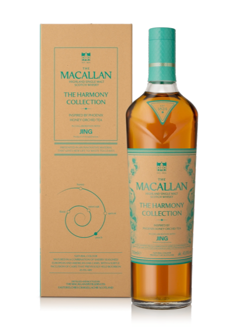 The Macallan Harmony Collection V Inspired by Phoenix Honey Orchid Tea (43.9%)