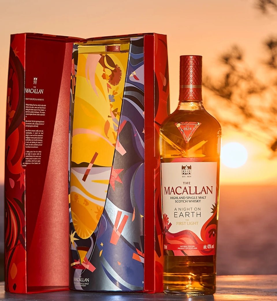Macallan A Night On Earth - The First Light Limited Edition