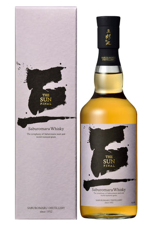 三郎丸太陽最終章 Saburomaru The Sun Final Whisky