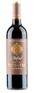 Château Puybarbe Astral de Château Puybarbe 2020 (Decanter: 90, HVE 3)