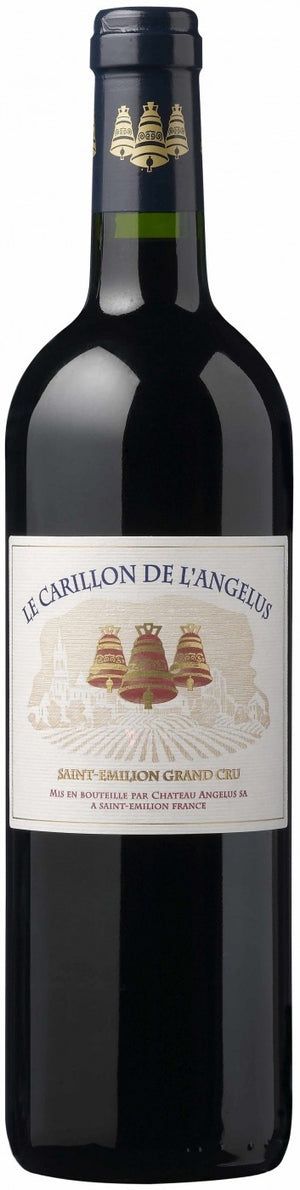 Le Carillon de l'Angelus 2000 / 2005 / 2006 / 2016 (RP:93)