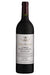 Vega Sicilia Reserva Especial 2009