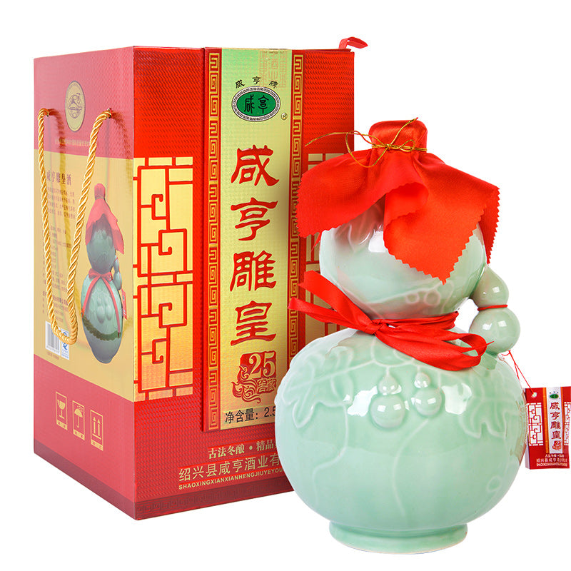 咸亨 雕皇25年 Xian Heng 25yo Huadiao 大葫蘆 (5L)